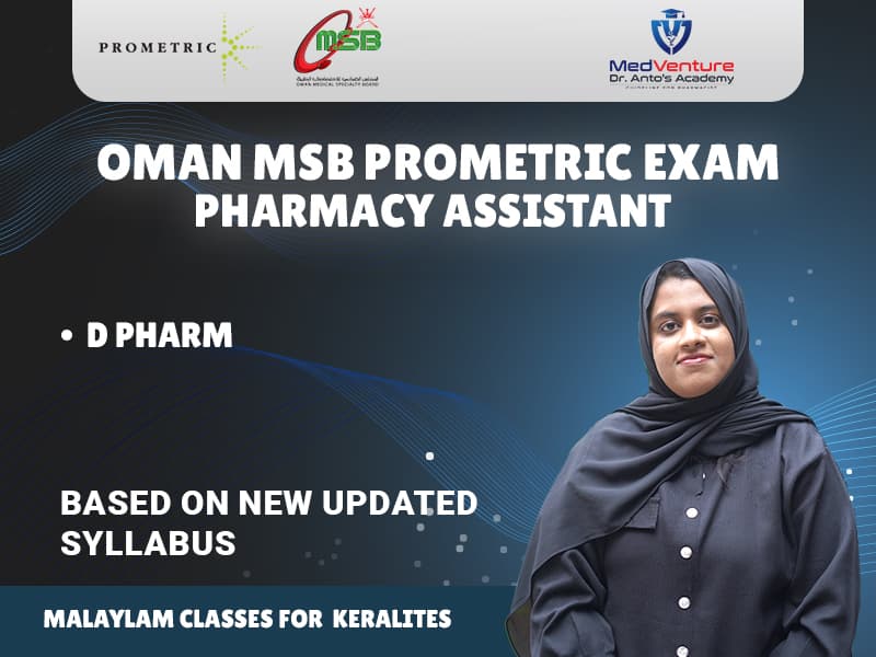 MedVenture Dr. Anto's Academy Pharmacist Coaching